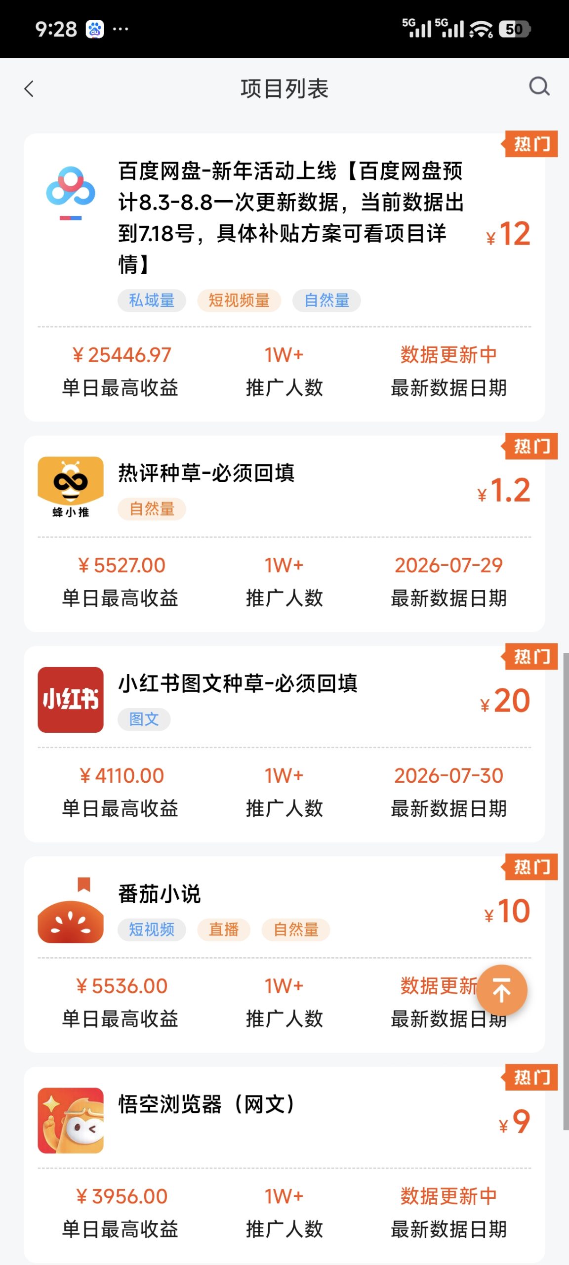 47e59ad1a820260817115424