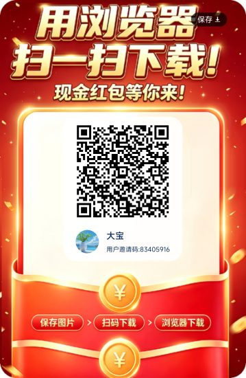 8.17首码！金米微剧场全新模式上线半自动叠包，看广收益直接拉高，提100到账188！-汇一线首码网