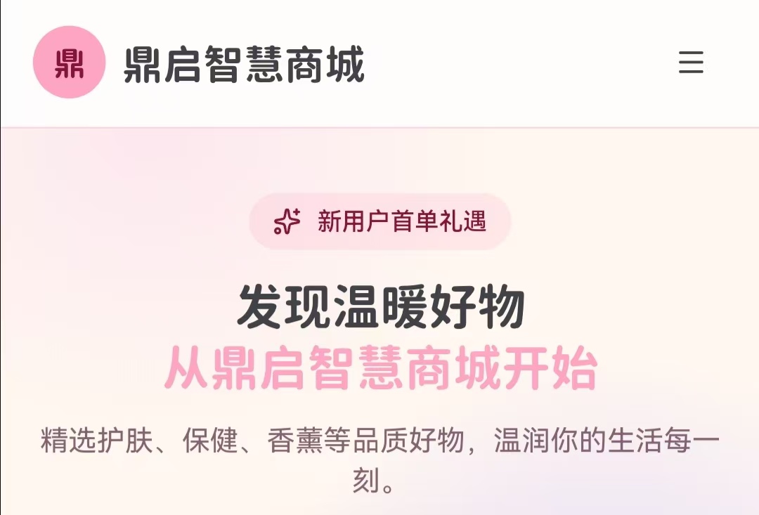 484398fb2020260815192125