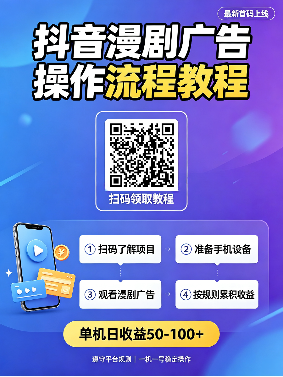 4983a1759420260830120013