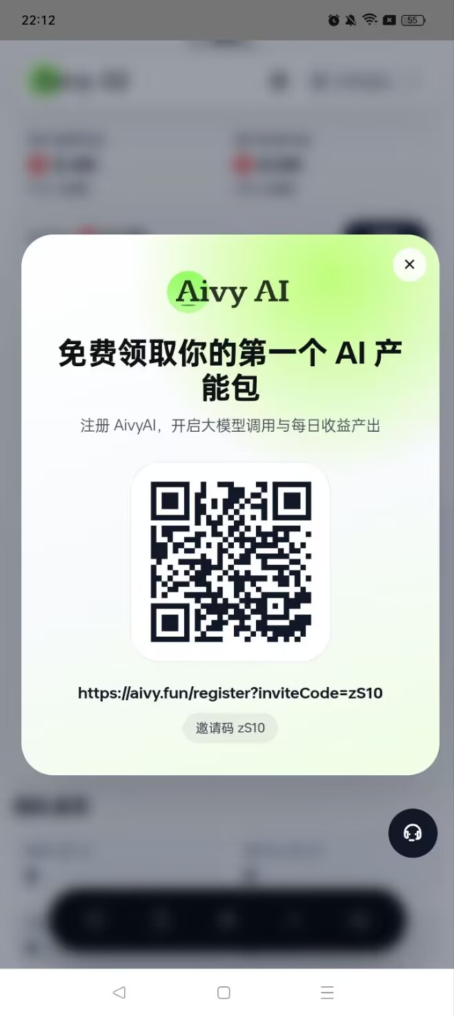 4a7b1b1a5420260813070157