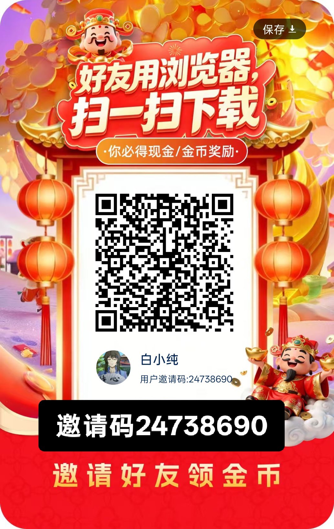 4ad9fd8cc920260813113754