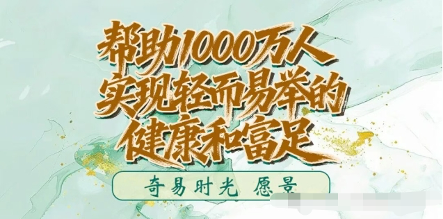 4b3991ee7720260812102150