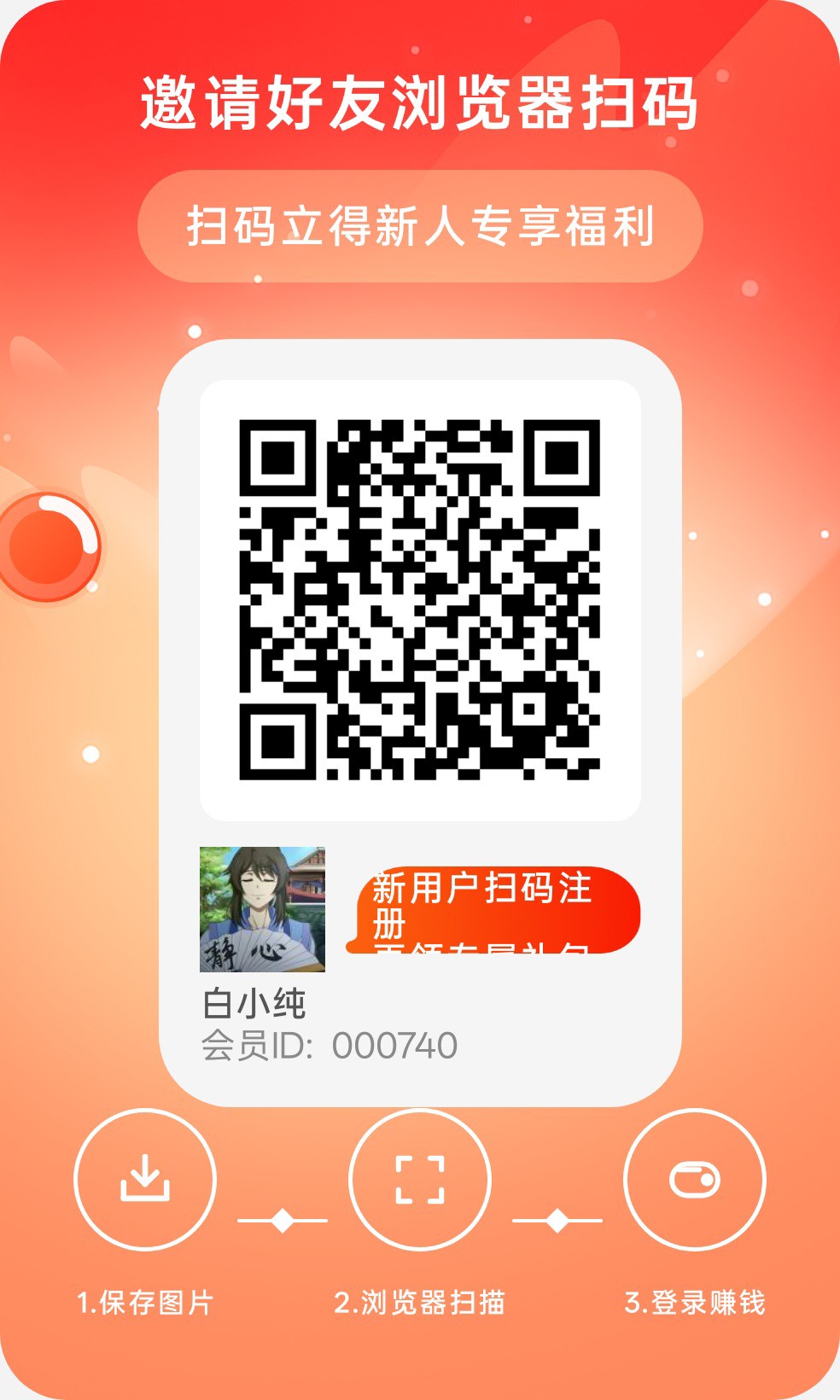 4c3a6433d220260805131719