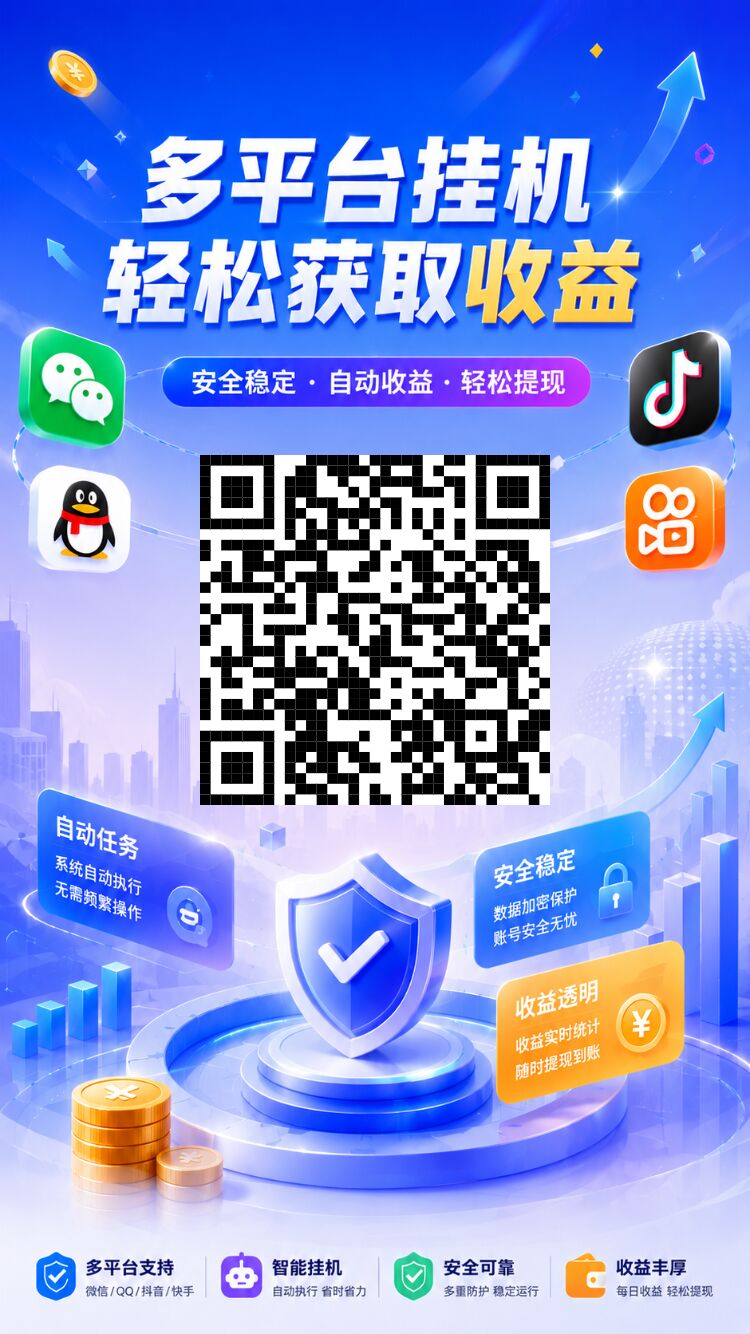 4d20ea905120260810085555