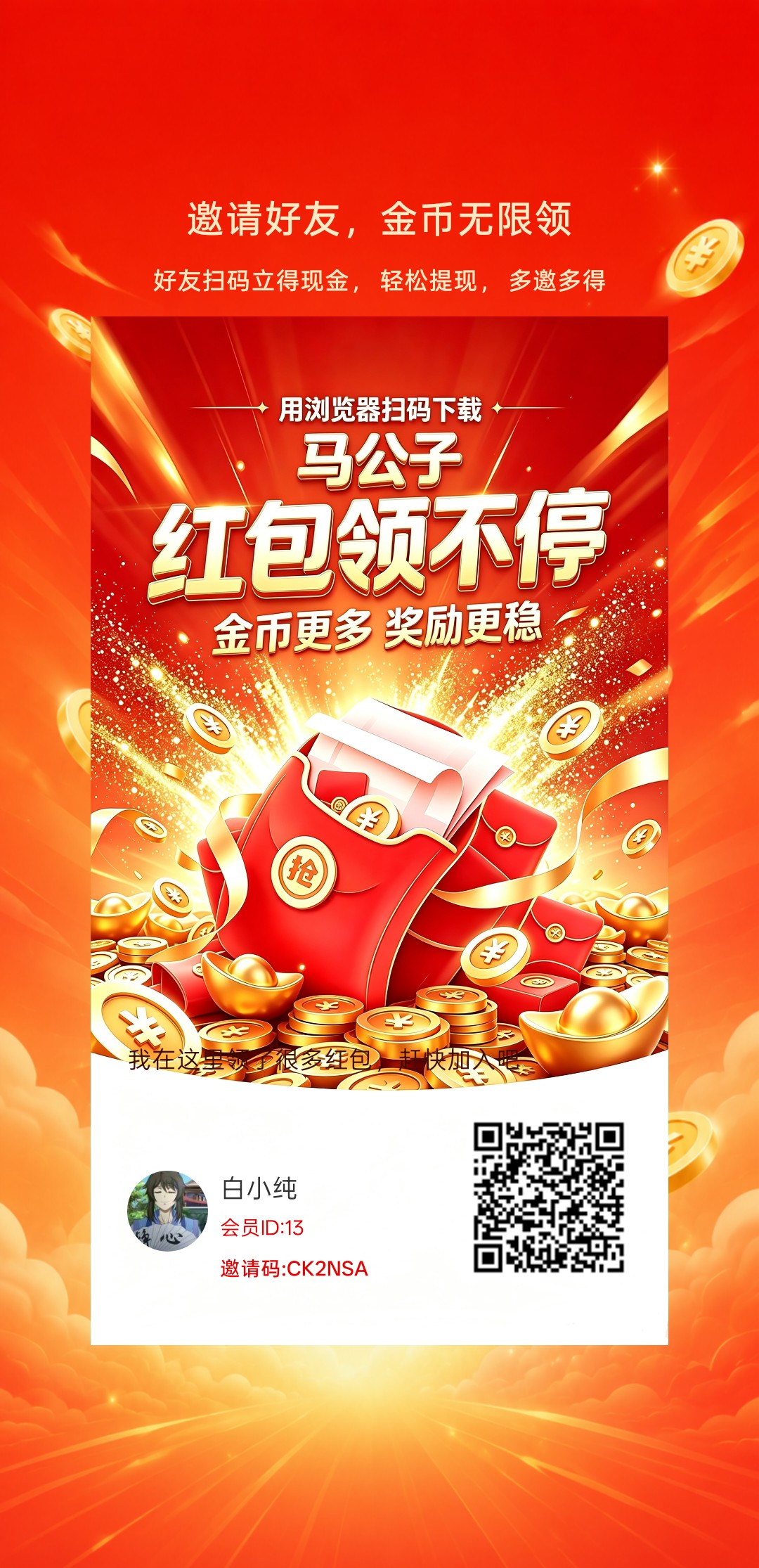 4d5433692d20260802121854