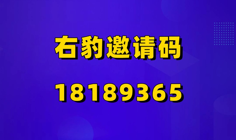 4eaf5547fe20260820130848