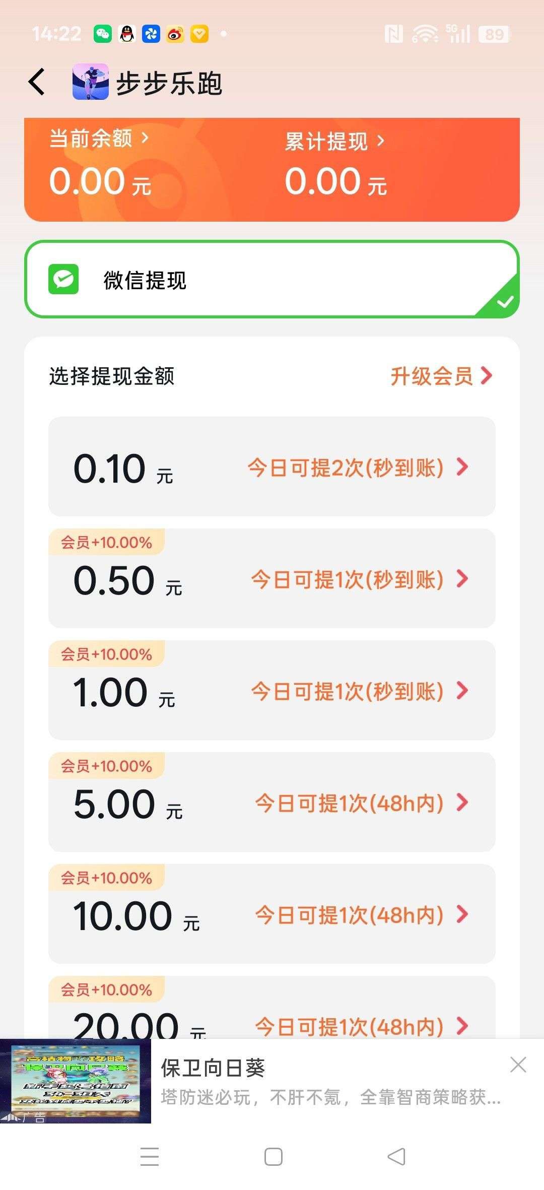 503dc456e720260805182155