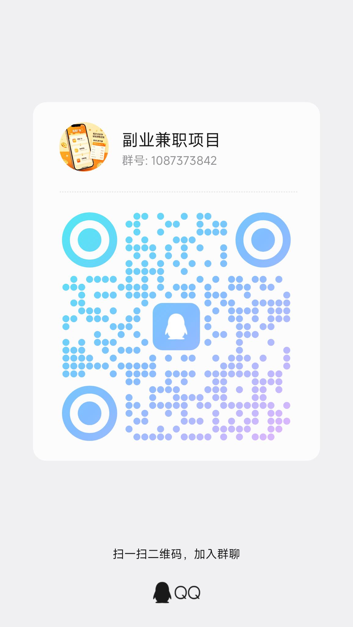 50494213e120260817124859