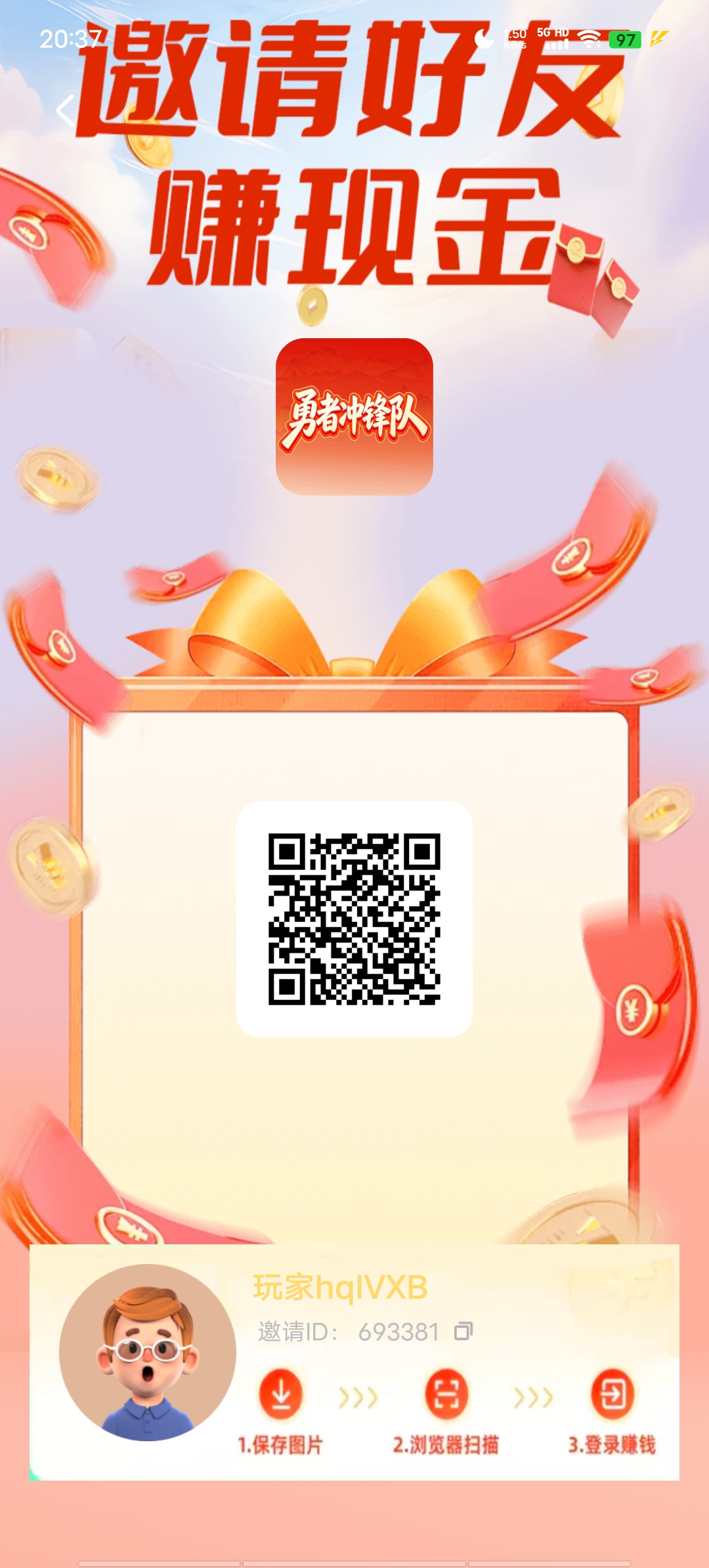 505c87d33c20260819221015