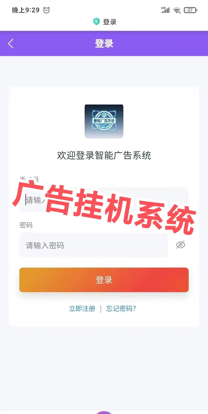 506f6814f520260827215744