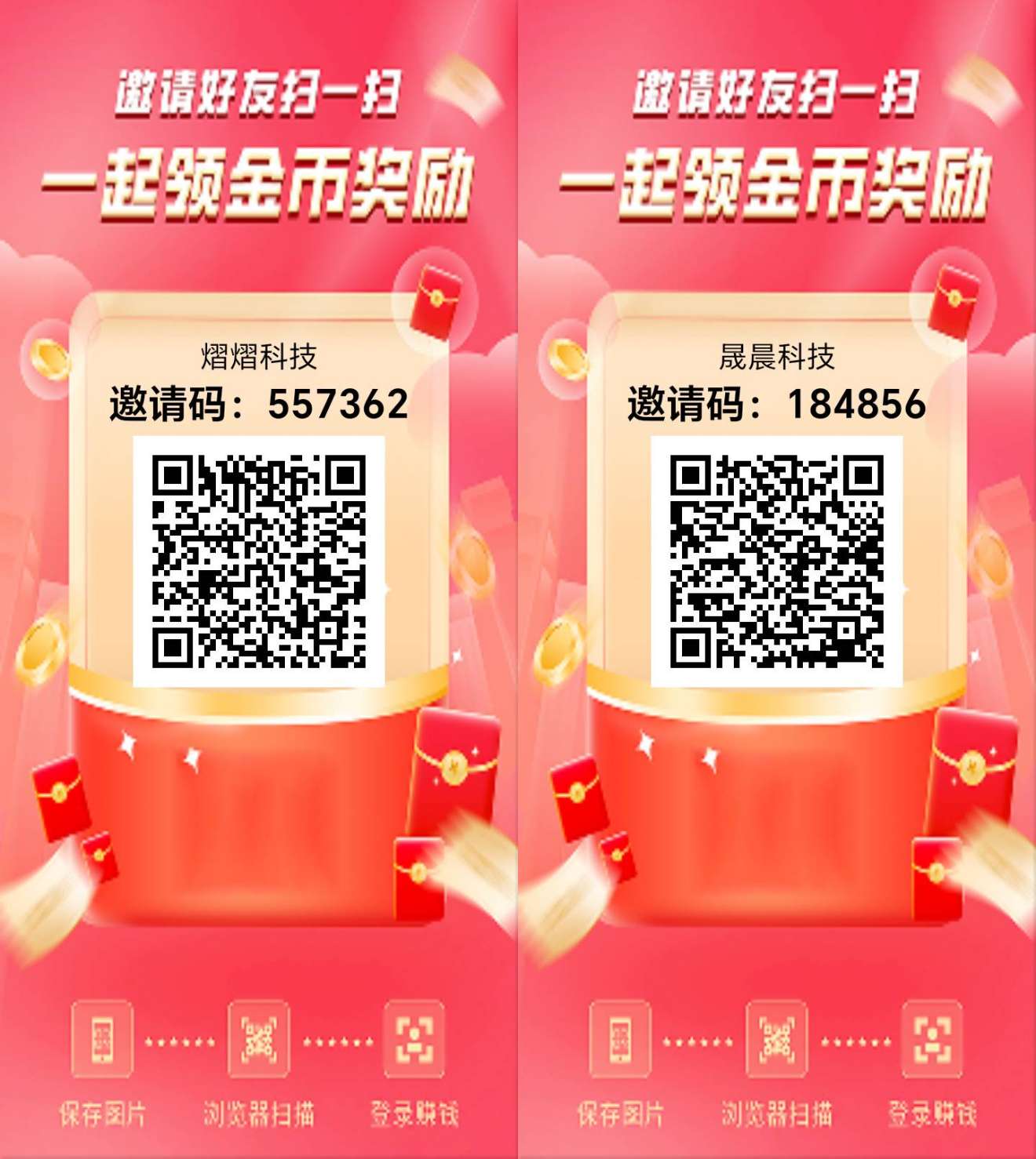50dbe478f920260810182256