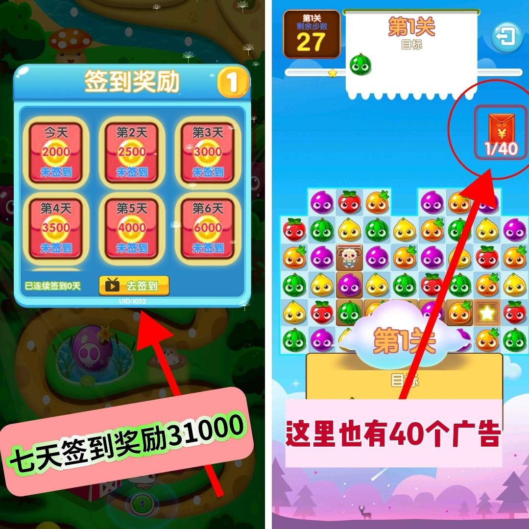 519891e88320260827152125