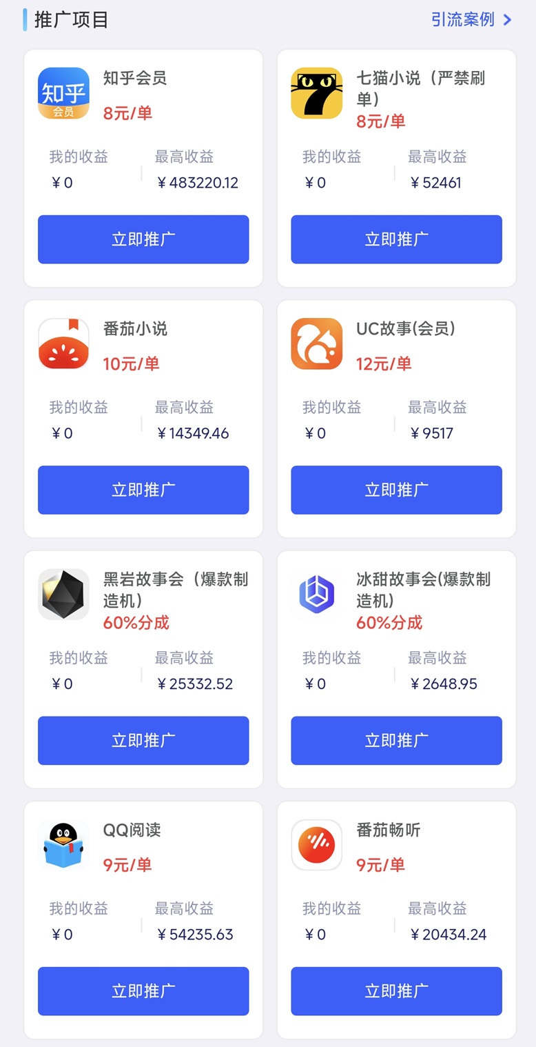 51b8b5e66e20260813154142