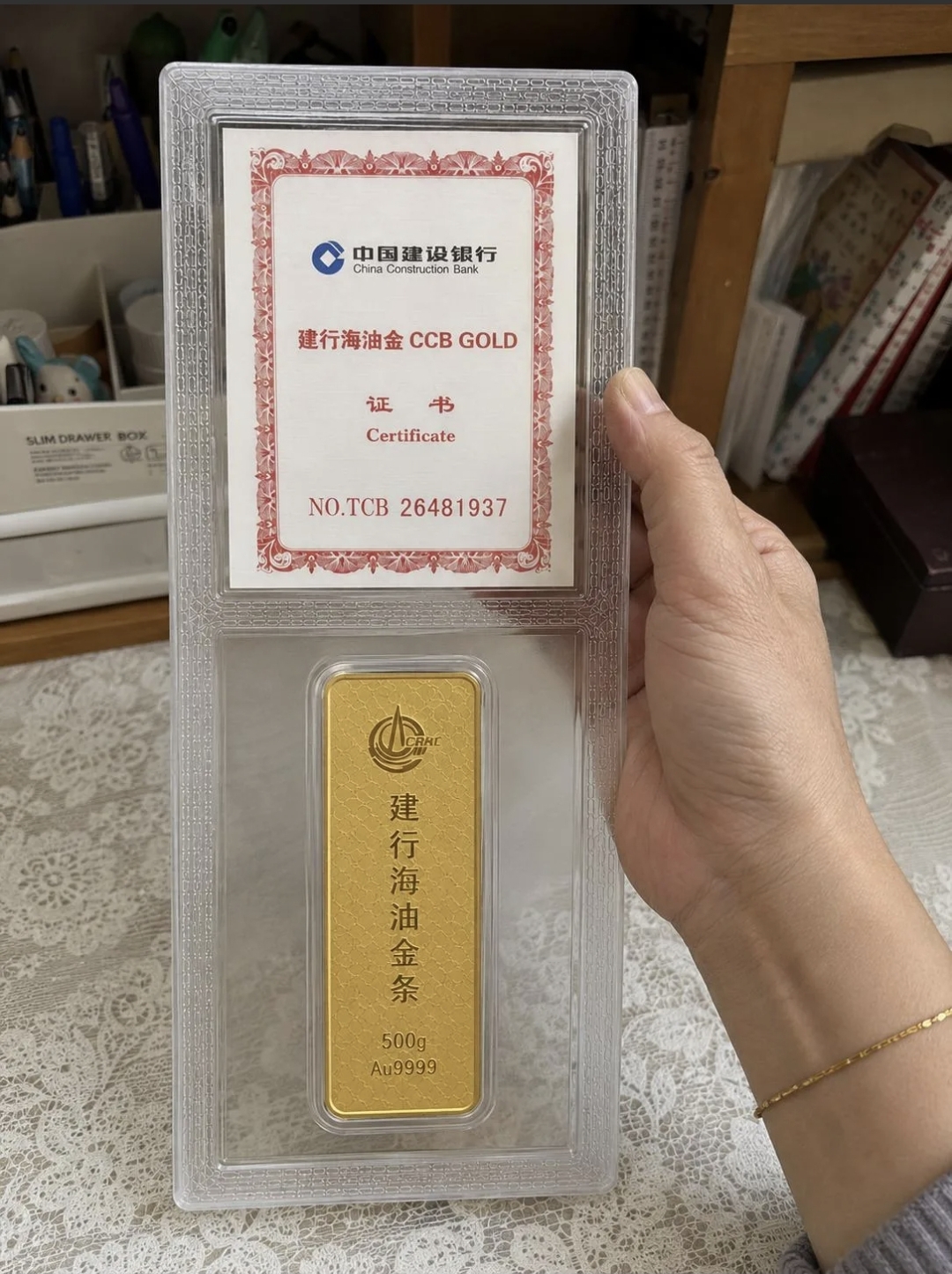 520554f6d120260821024003