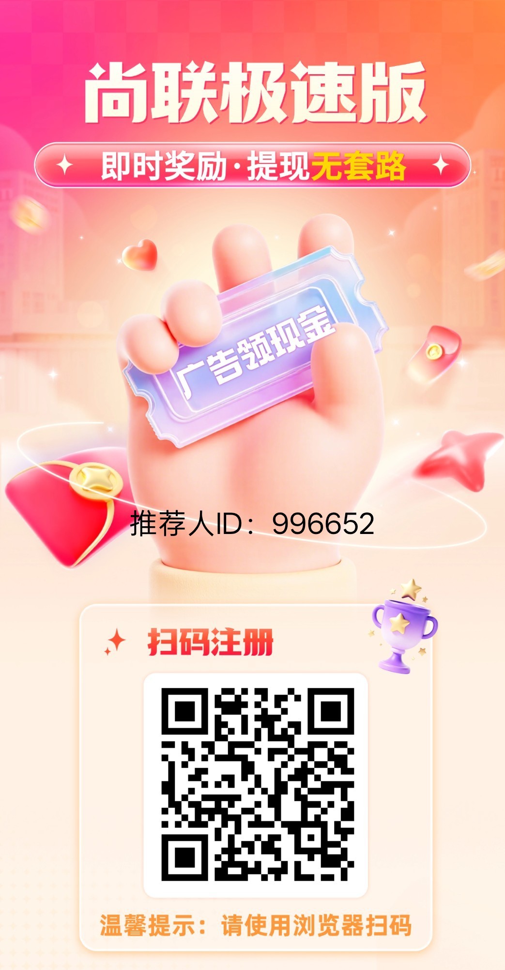 525e0d5fcc20260817164636