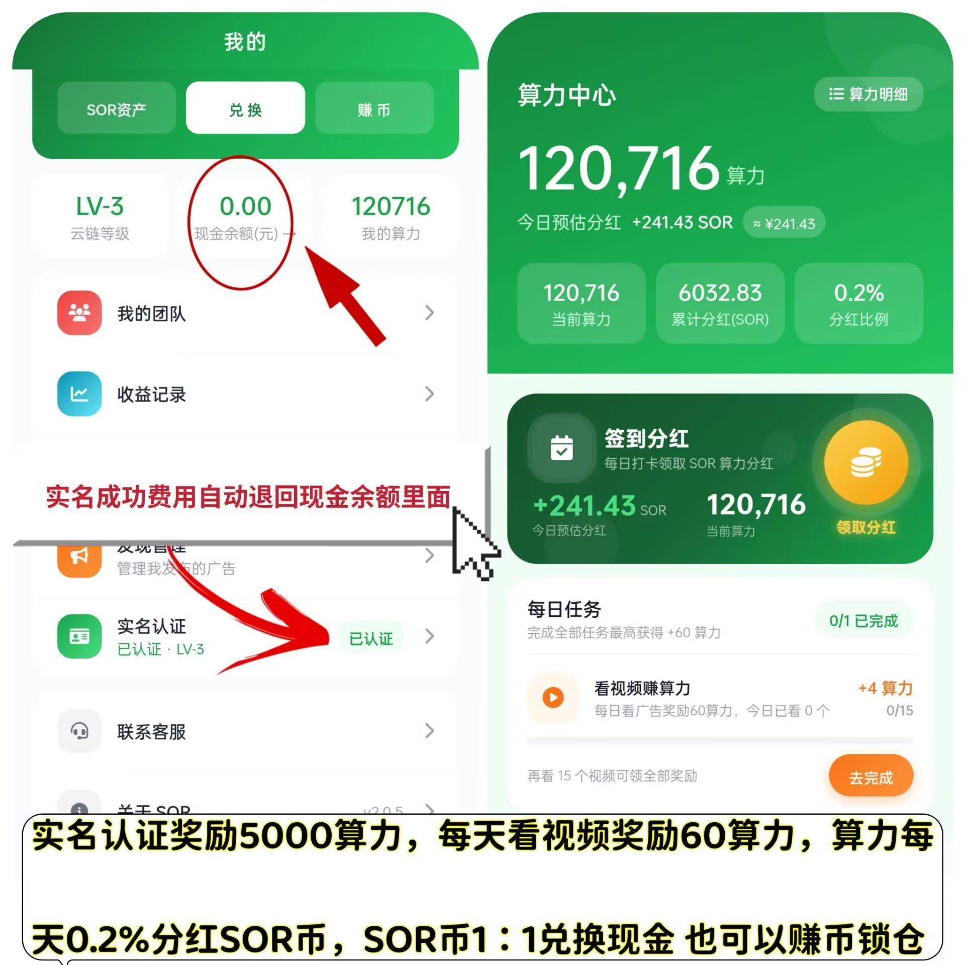 52c622ec2620260822130210