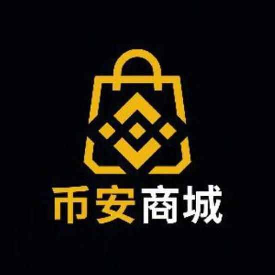 币安商城,零撸天花板,21号震撼来袭!-汇一线首码网