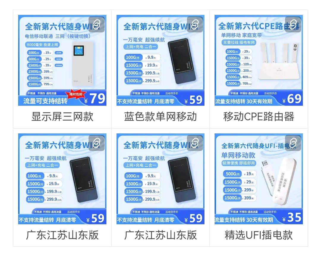 54f41ae29a20260810200027