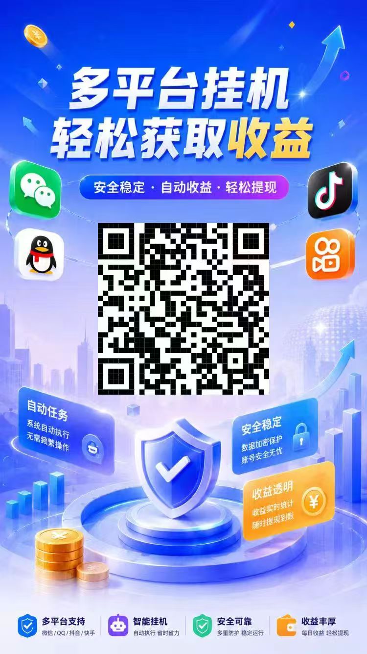 5593a3a04020260818194205