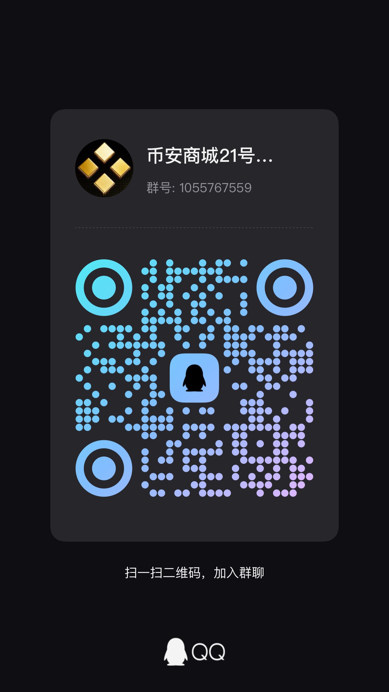 55fa5ac99c20260818171616