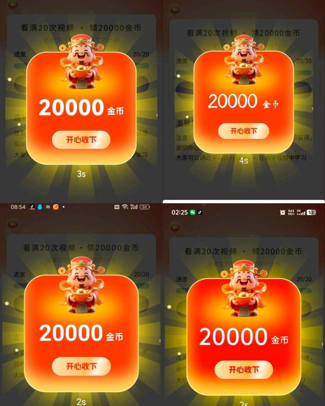 5628079cfb20260829035037
