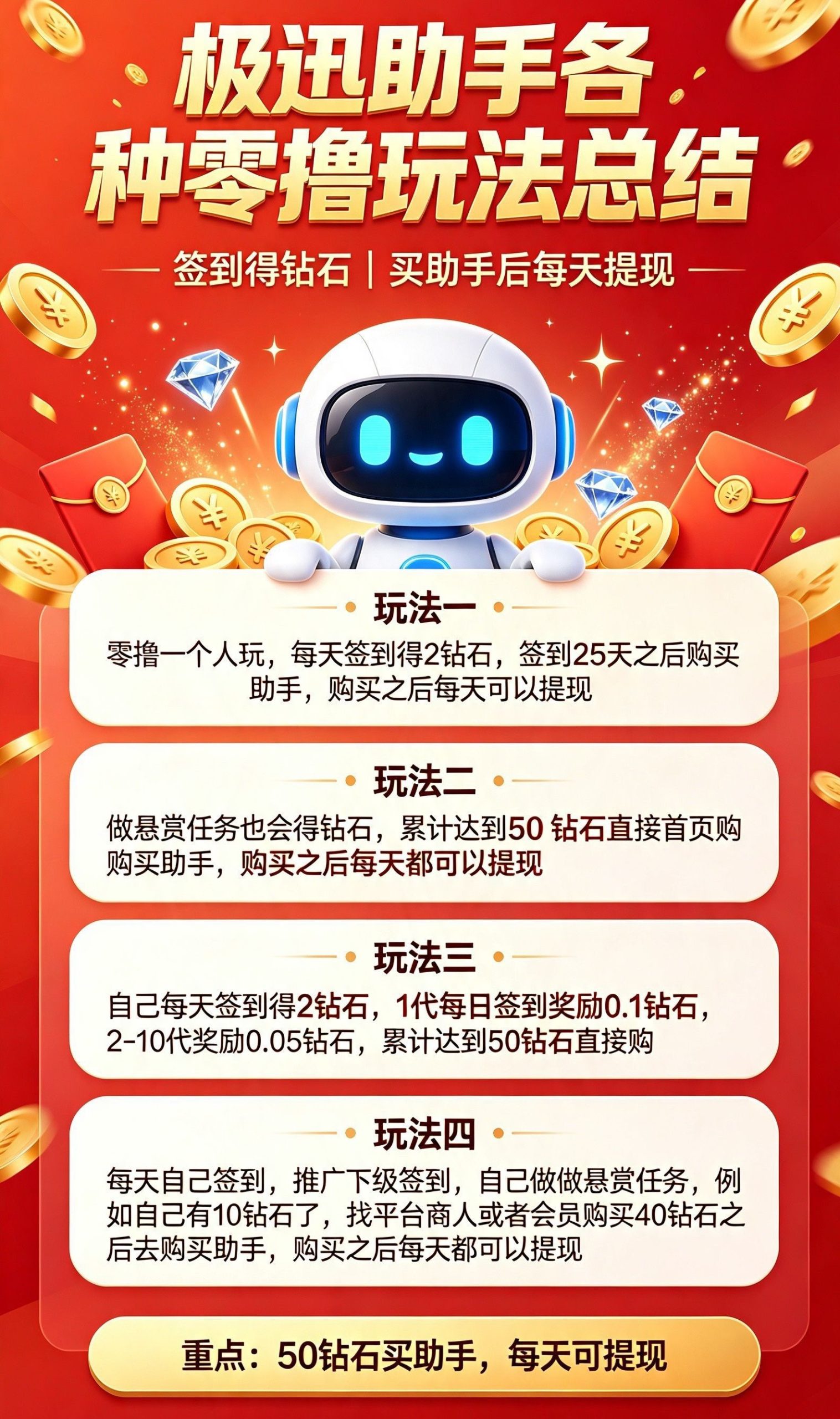 565b76955020260811091213