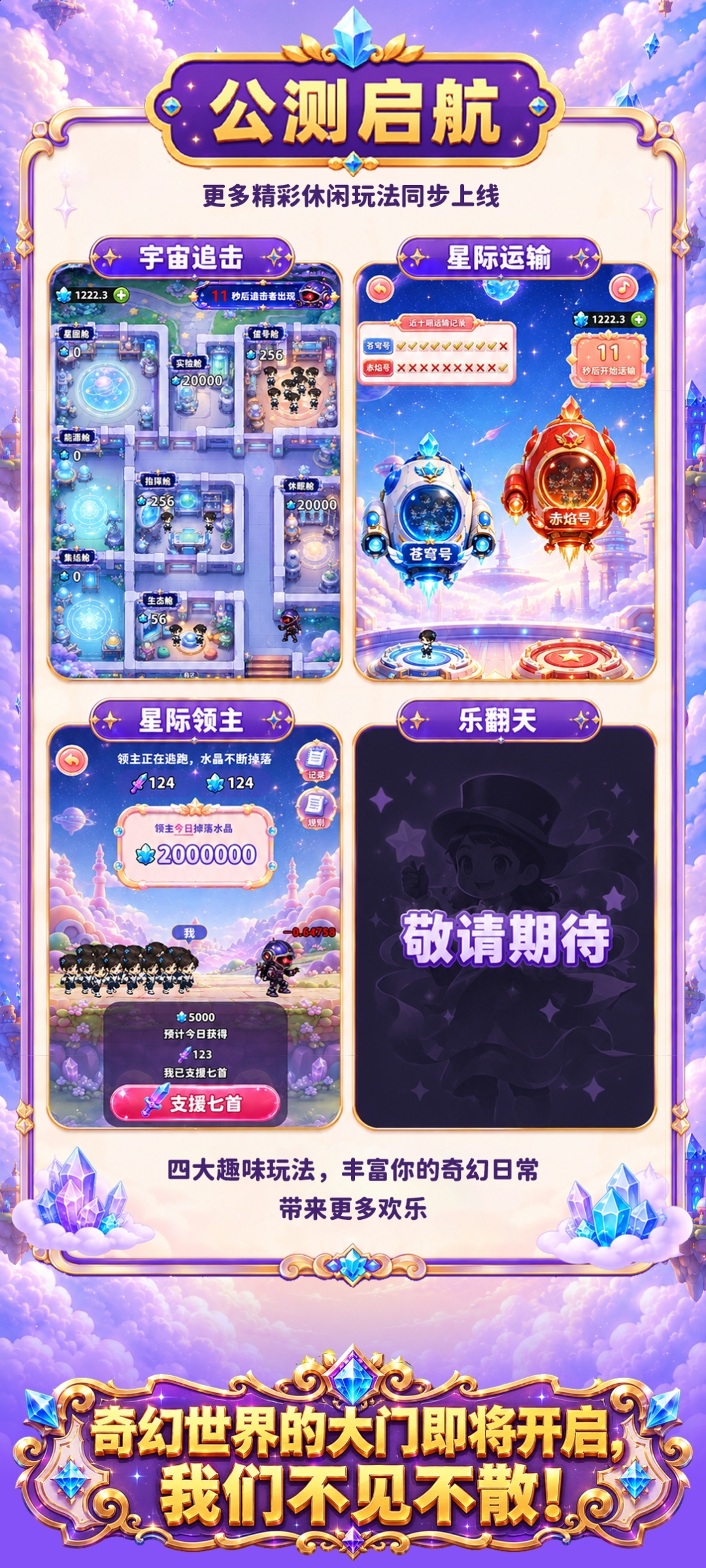 5667e84e5520260814234328