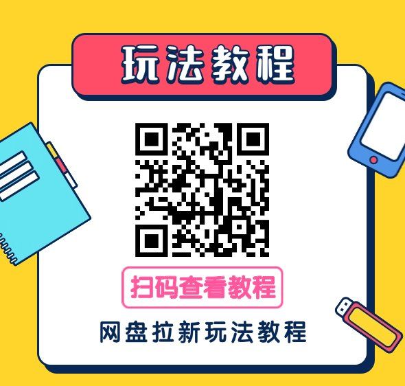 56c2e0976920260817204725