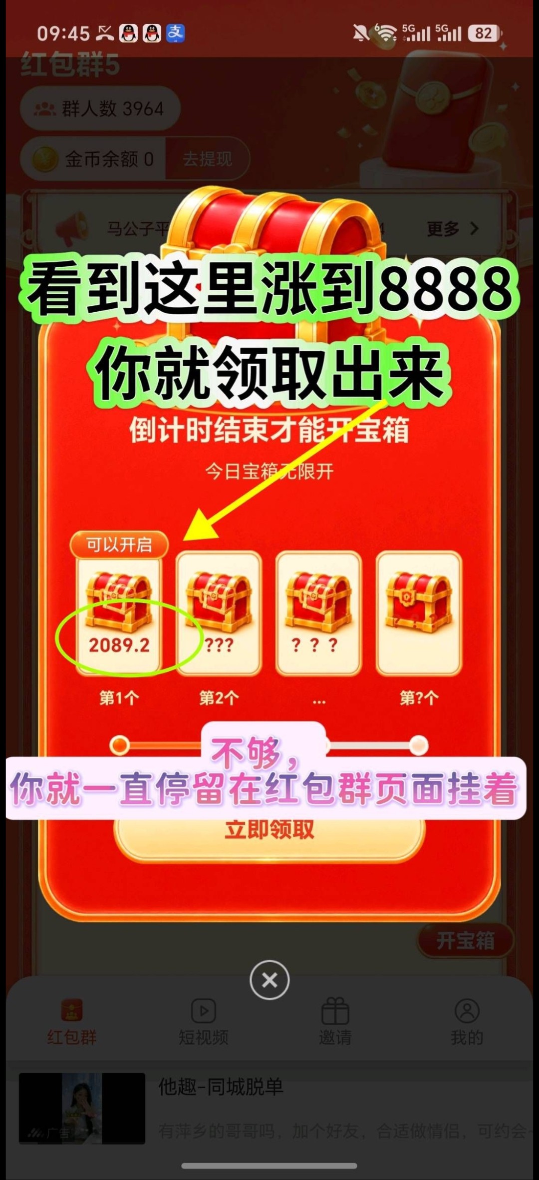 56e93e9dc620260803123727