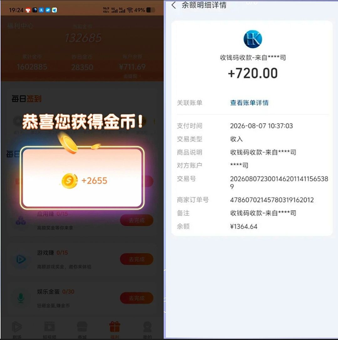 57ab5c25a520260818145006