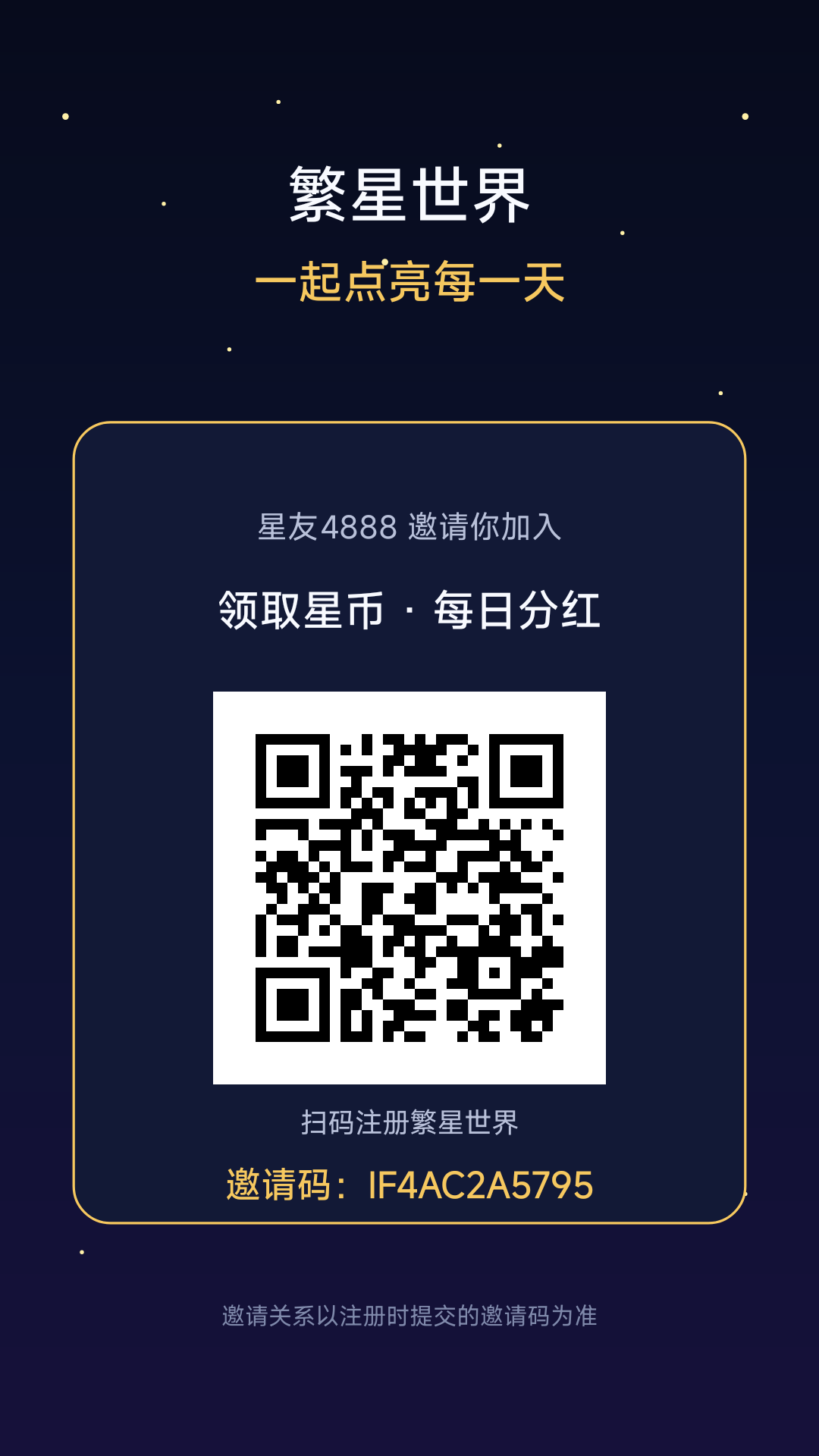 57c144223920260827002937