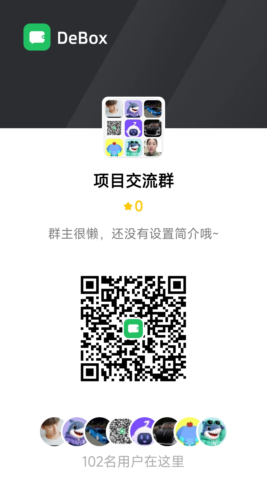 5821445e3320260829120454