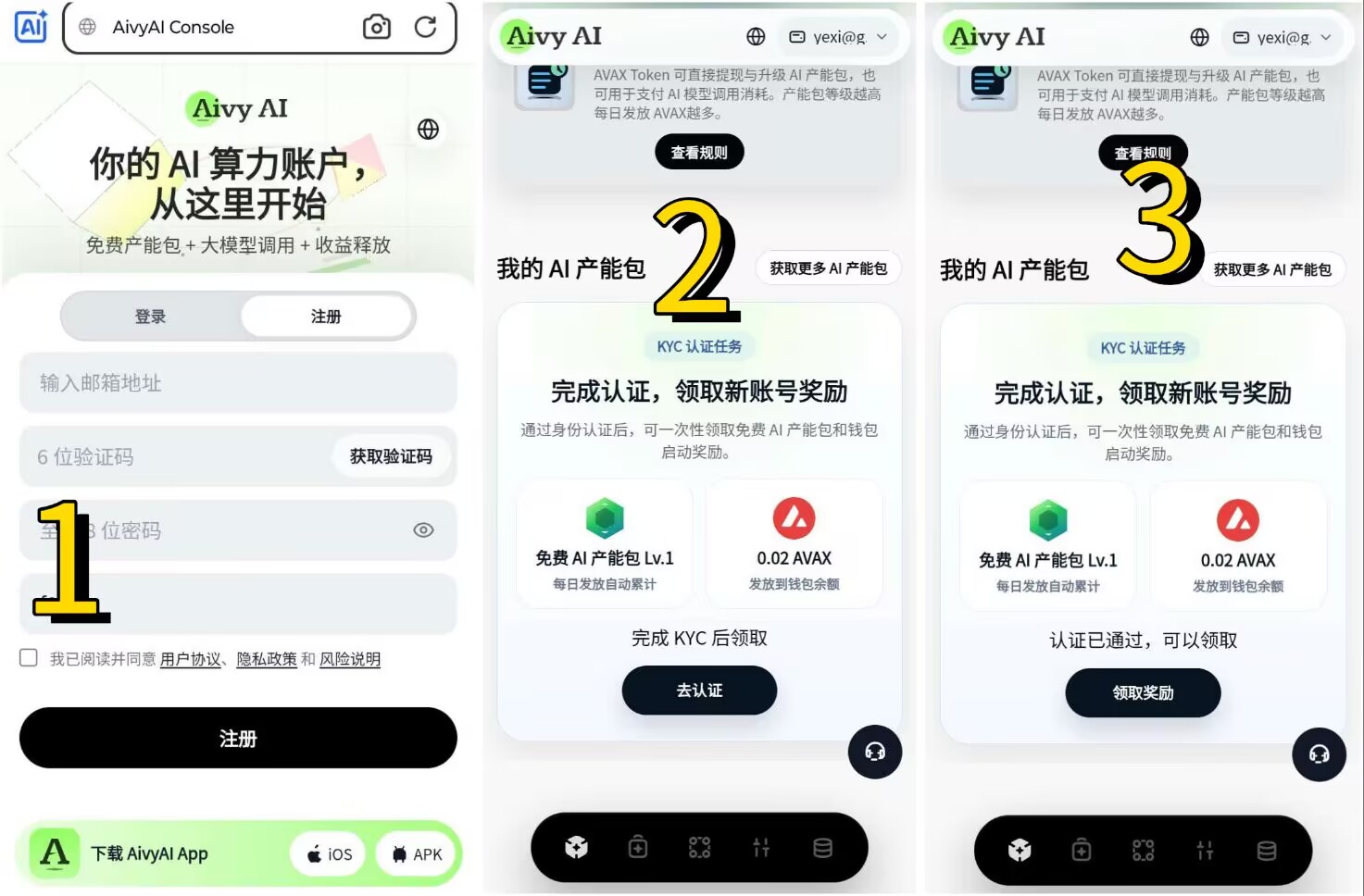 590258cda820260813070333