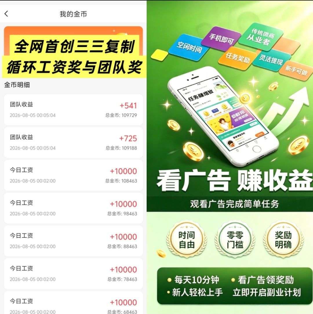 593e23a2fe20260818145009