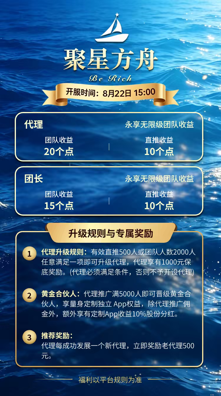 598db33ac620260822161642