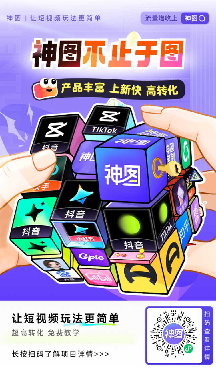 59e8eedb3b20260801153709