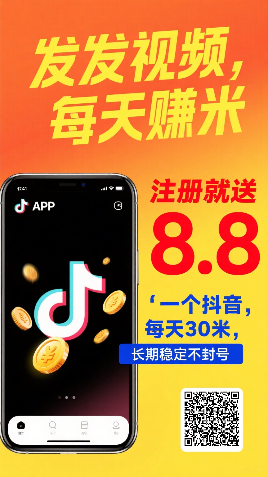 5a1832210920260804224755
