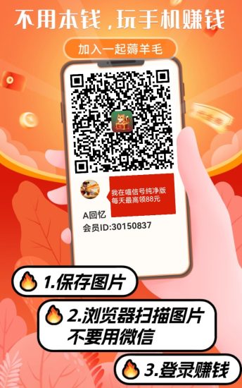 喵信号 首码上线,对接团长,扶持拉满-汇一线首码网