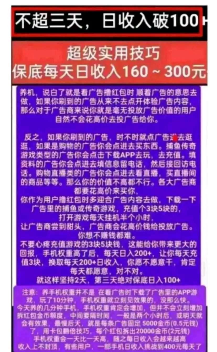 5a6e0668f820260806094651