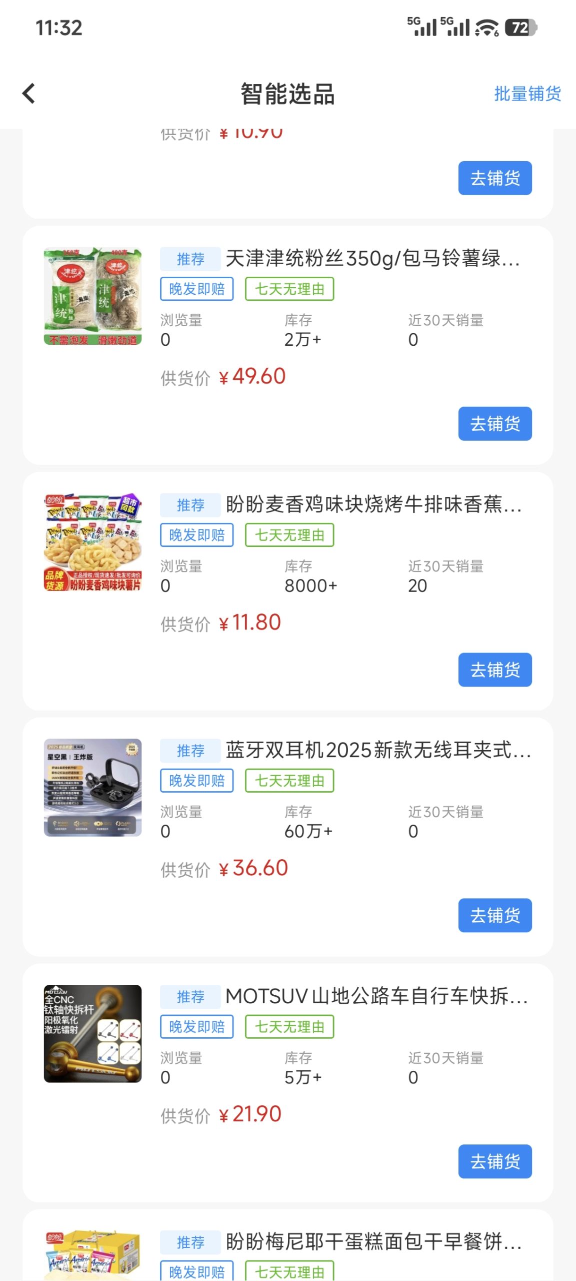 5a95dca14120260814113340