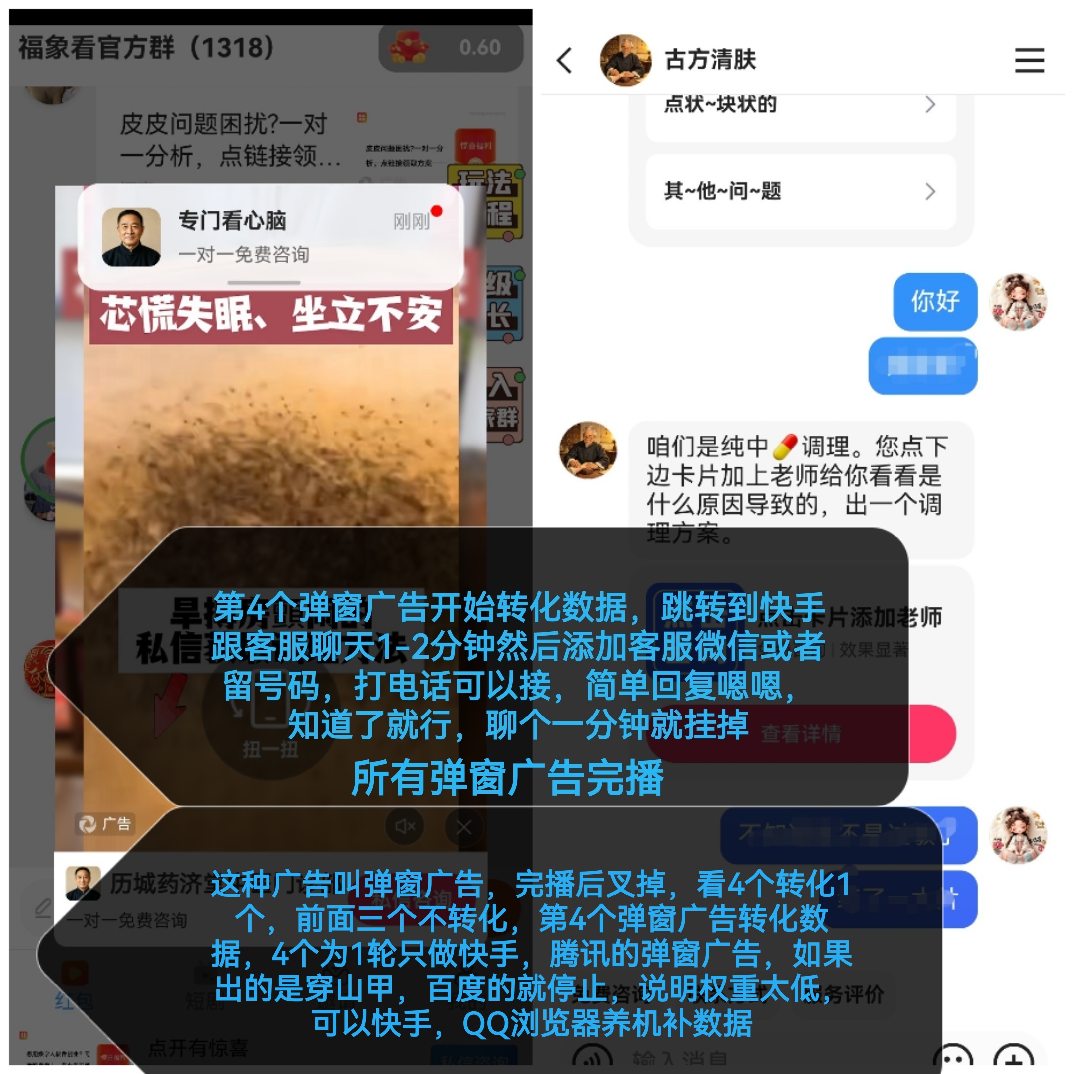 5ae9d960f020260824094429