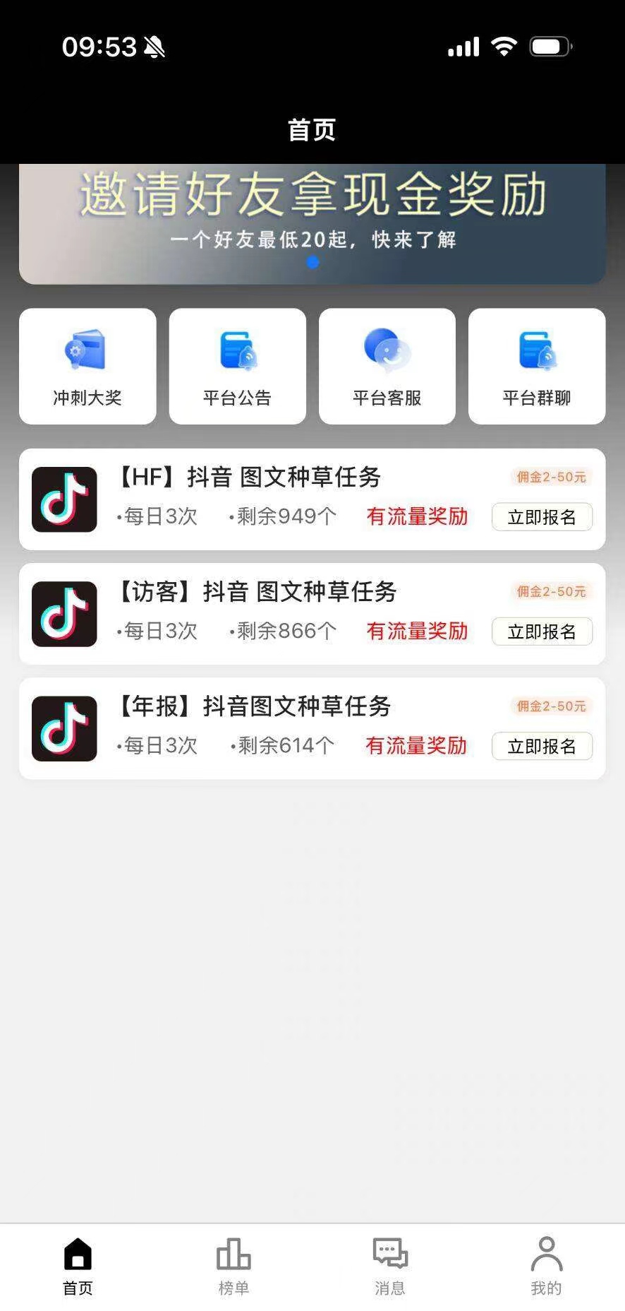 5b601e9a5c20260826111333