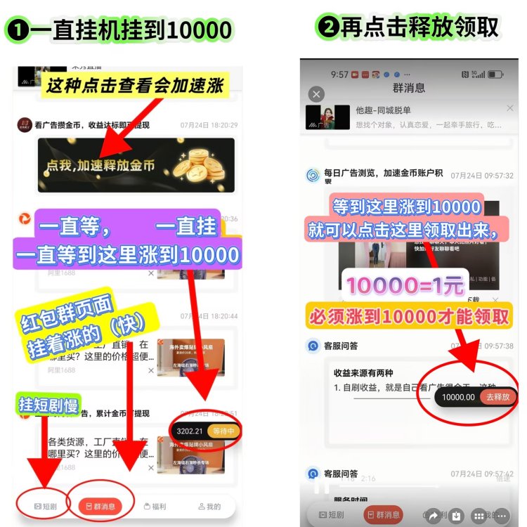 5bb2c8be8a20260813014852