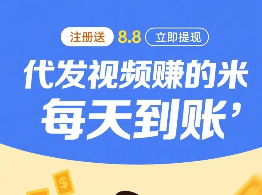 5bb5270abc20260827214846