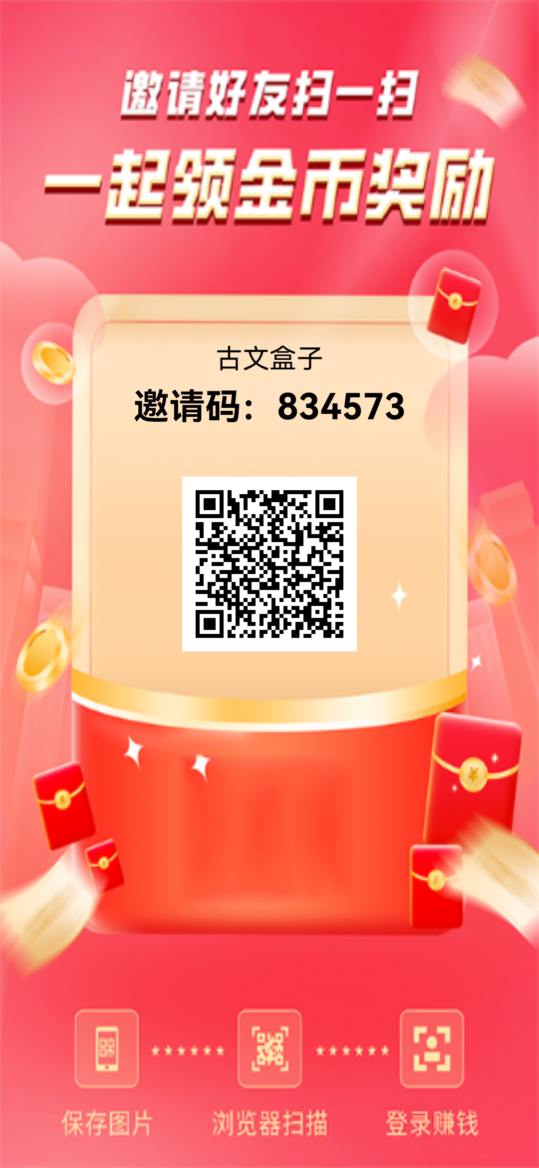 5c439ab5fa20260808093739