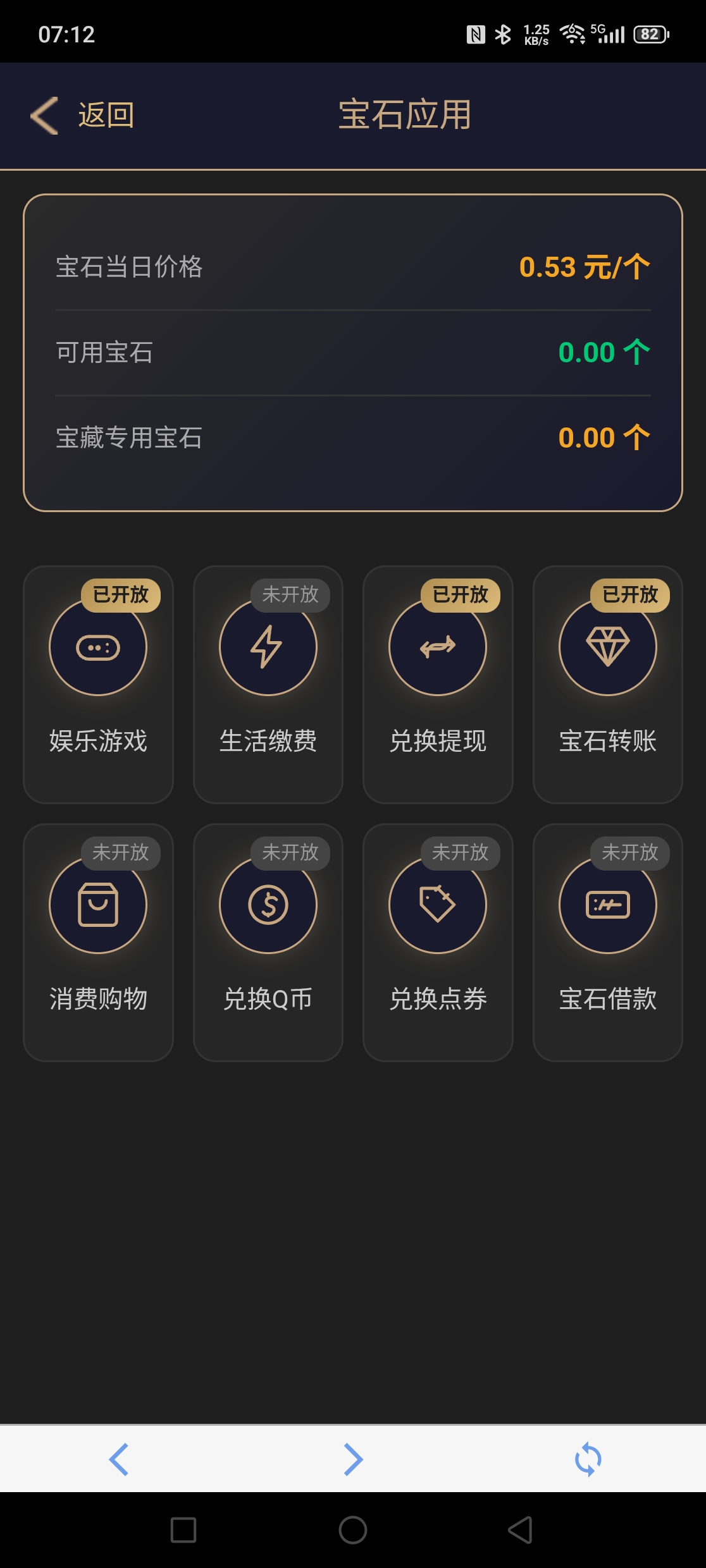 5c830305c920260810105033