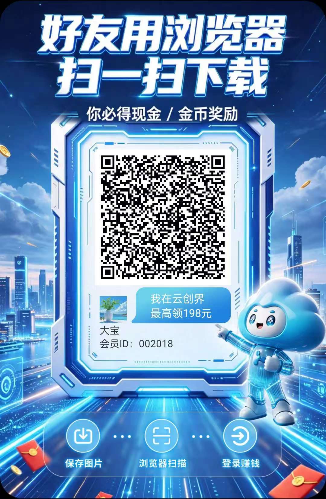 5c9472fe6f20260812152907