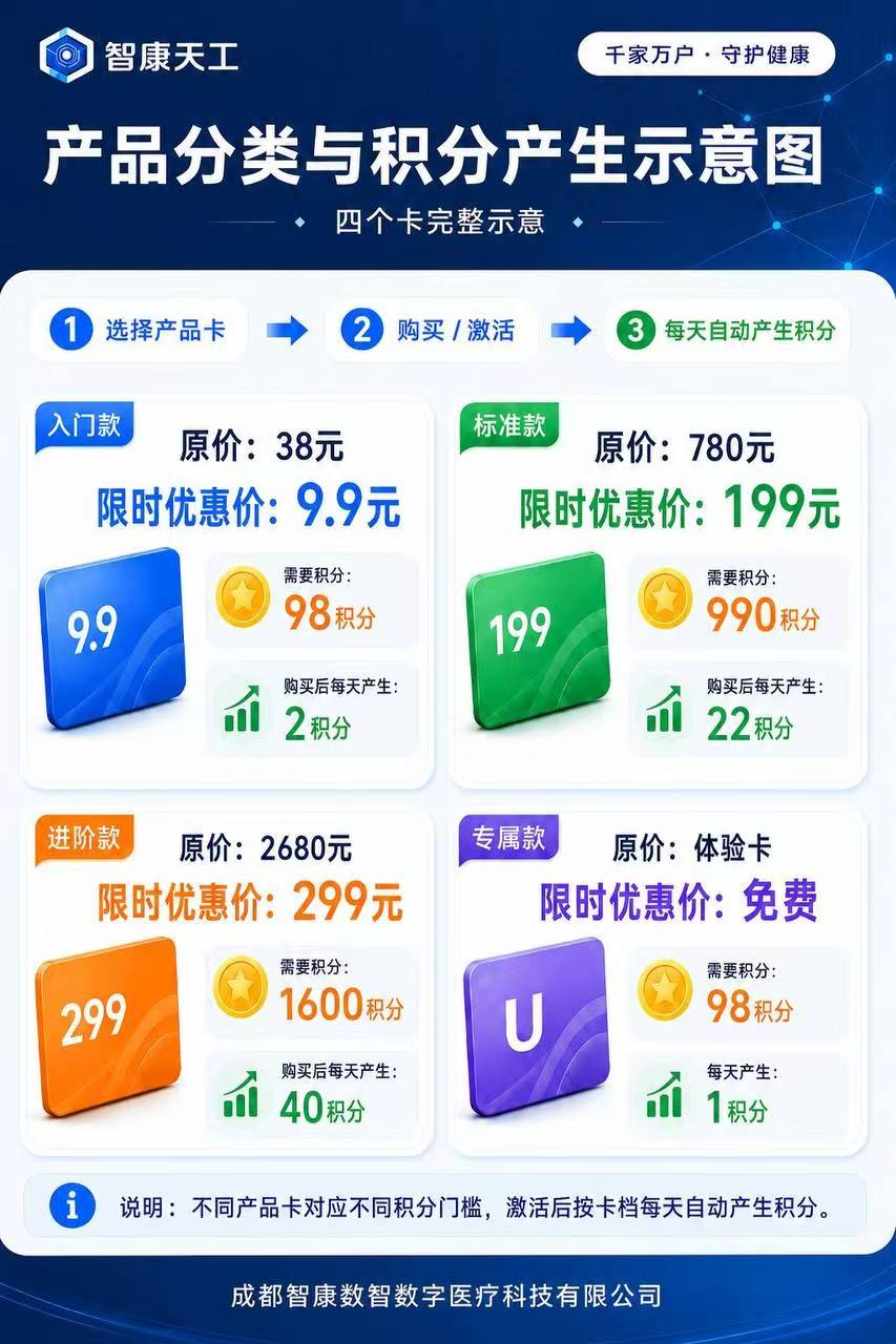 5d131fbe2620260806221526