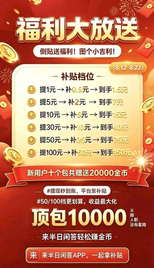 5d648dee0020260814125553